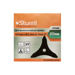 Диск 3-х лопастной Sturm BTA006 №2
