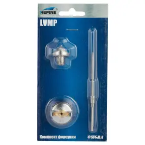 Комплект форсунки LVMP Ø1.0мм для 6814121, 6814131, 6814141, 6814111 REFINE (6817521) №2