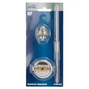 Комплект форсунки HP Ø1.6мм для 6811411, 6811421 REFINE (6817191) №2