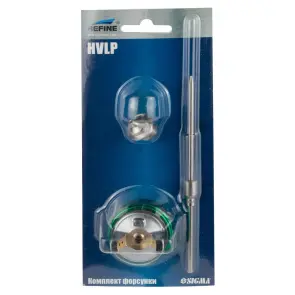 Комплект форсунки HVLP Ø1.7мм для 6812261 REFINE (6817281) №2