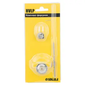 Комплект форсунки HVLP Ø0.8мм для 6812031, 6812041 SIGMA (6817311) №2