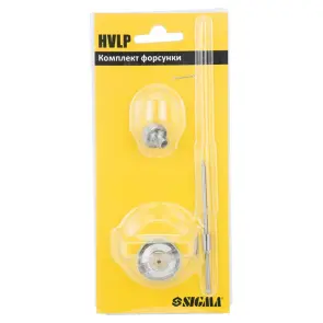 Комплект форсунки HVLP Ø1.2мм для 6812031, 6812041 SIGMA (6817331) №2