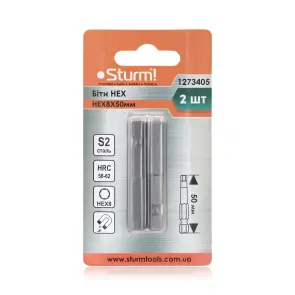 Біти S2 HEX8x50 мм, 2шт Sturm 1273405 №2