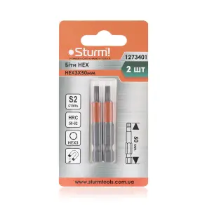 Біти S2 HEX3x50 мм, 2шт Sturm 1273401 №2