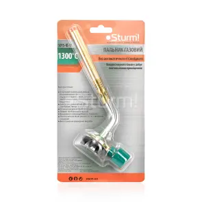 Пальник газовий, тонке сопло, латунь Sturm 5015-KL-11 №4