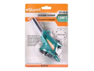 Пальник газовий (латунь) з п'єзопідпалом Sturm 5015-KL-05 №2