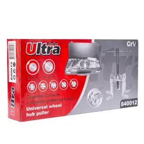 Знімач ступиці і піввісі 200мм CrV ULTRA (6227012) №2
