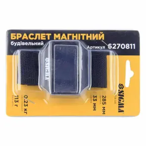 Браслет магнітний будівельний 285×33мм SIGMA (6270811) №5