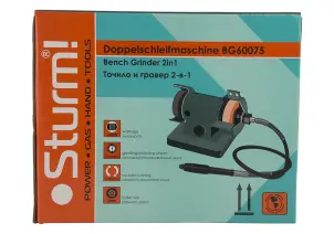 Точильный станок - гравер Sturm BG60075 140 Вт, 75 мм №3