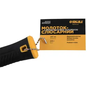 Молоток 200г слюсарний фібергласова рукоятка SIGMA (4316021) №5