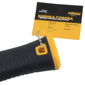 Киевлянка резиновая черная 225г фибергласовая рукоятка SIGMA (4317341) №4