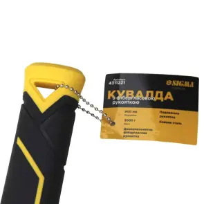 Кувалда 3000г удлиненная фибергласовая рукоятка SIGMA (4311221) №3