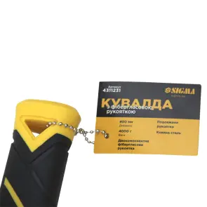 Кувалда 4000г подовжена фібергласова рукоятка SIGMA (4311231) №4