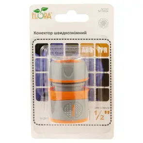 Коннектор ½" быстросъемный для шланга ½" (ABS+TPR) FLORA (5015524) №6