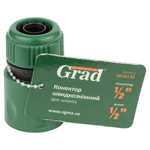 Коннектор ½" быстросъемный для шланга ½" (ABS) GRAD (5016135) №6