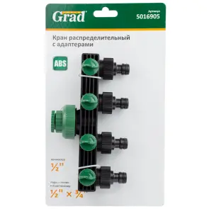 Кран розподільний з адаптерами ½" 4-е виходу в/р ½"×¾" (ABS) GRAD (5016905) №5