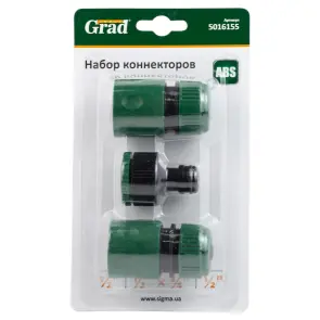 Набор коннекторов ½"+адаптер в/с ½"×¾" для шланга ½" (ABS) GRAD (5016155) №2