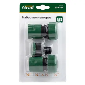 Набір конекторів ½" + адаптер в/р ½"×¾" для шланга ¾" (ABS) GRAD (5016165) №2