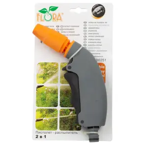 Пістолет насадка розпилювач 2-х режимний FLORA (500251z) №2
