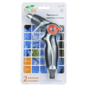 Пістолет-розпилювач 2-х режимний (AL+TPR) FLORA (5011374) №7