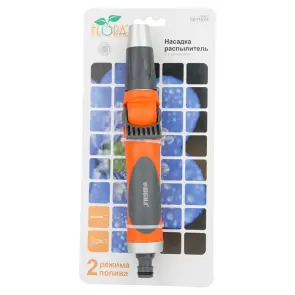 Насадка-розпилювач 2-х режимний (AL+TPR) FLORA (5011574) №6