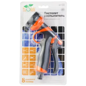 Пістолет-розпилювач 8-ми режимний (ABS+TPR) FLORA (5011354) №7