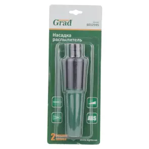 Насадка-розпилювач 2-х режимна GRAD (5012595) №7