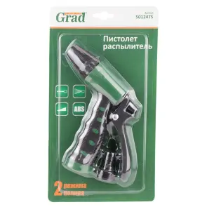 Пістолет-розпилювач 2-х режимний GRAD (5012475) №7