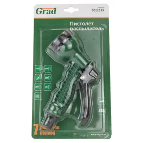 Пістолет-розпилювач 7-ми режимний (ABS) GRAD (5012515) №7