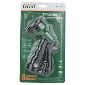 Пістолет-розпилювач 8-ми режимний lite (ABS+TPR) GRAD (5012435) №7