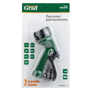 Пістолет-розпилювач 7-ми режимний АВС GRAD (5012535) №6