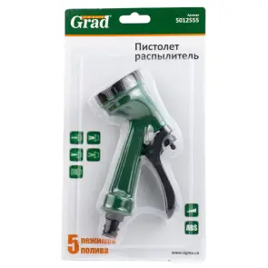 Пістолет-розпилювач 5-ти режимний АВС GRAD (5012555) №4