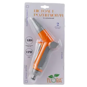 Пістолет-розпилювач 2 режими (АВS+TPR) FLORA (5011734) №5