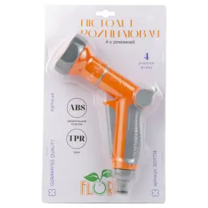 Пістолет-розпилювач 4 режими (АВS+TPR) FLORA (5011774) №5