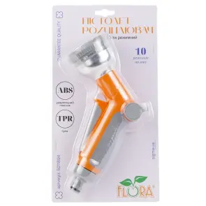 Пістолет-розпилювач 10 режимів (АВS+TPR) FLORA (5011894) №5