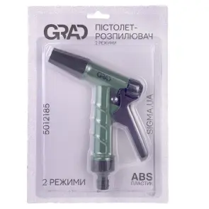 Пістолет-розпилювач 2 режими (АВS) GRAD (5012185) №5