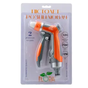 Пістолет-розпилювач 2 режими (ABS+Zinc+TPR) FLORA (5011034) №5
