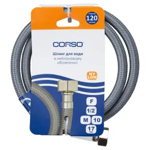 Шланг підводка 1/2" М10×17мм 100см NYLON CORSO XA-1310 (9690150) №2