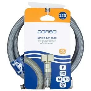Шланг підводка 1/2" М10×37мм 100см NYLON CORSO XA-1410 (9690170) №2