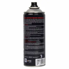 Эмаль аэрозольная акриловая 400мл RAL 9010 белый мат SIGMA (2736621) №4