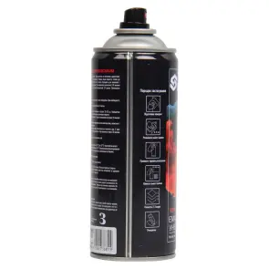 Эмаль аэрозольная акриловая 400мл RAL 1036 золотой глянец SIGMA (2736851) №4