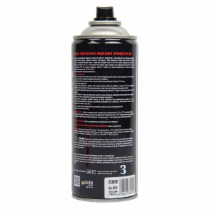 Эмаль аэрозольная акриловая 400мл RAL 3020 красный глянец SIGMA (2736911) №4