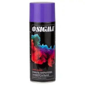 Эмаль аэрозольная акриловая 400мл RAL 4005 фиолетовый глянец SIGMA (2737131) №1
