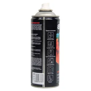 Эмаль аэрозольная акриловая 400мл RAL 4005 фиолетовый глянец SIGMA (2737131) №3