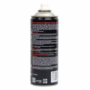 Эмаль аэрозольная акриловая 400мл RAL 4005 фиолетовый глянец SIGMA (2737131) №4