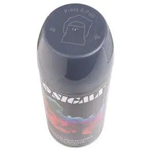 Эмаль аэрозольная акриловая 400мл RAL 8019 серо-коричневый глянец SIGMA (2736731) №3