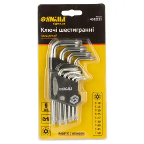 Ключі TORX 9шт T10-T50 мм CrV (короткі з отвором) SIGMA (4022211) №8