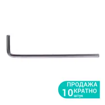 Ключ шестигранний 2.5мм CrV SIGMA (4021021)