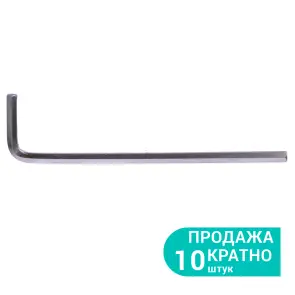Ключ шестигранний 3мм CrV SIGMA (4021031) №1