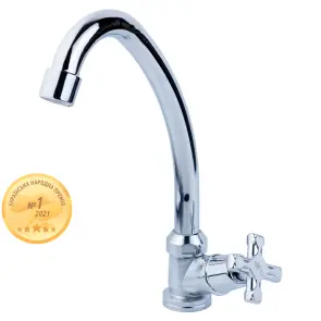 Смеситель QN 1/2" монокран на гайке (КРАТНО 2шт) AQUATICA QN-1G158C (9786600) №1